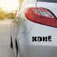 Samolepka na auto Koně - barva samolepky: růžová