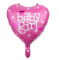 Balónek Baby Girl 1