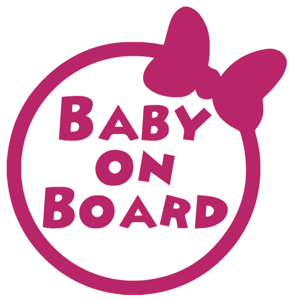 Samolepka na auto Baby on board 17 - barva samolepky: šedá