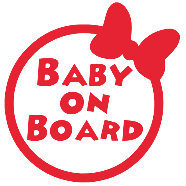 Samolepka na auto Baby on board 17 - barva samolepky: šedá