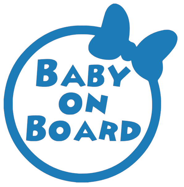 Samolepka na auto Baby on board 17 - barva samolepky: šedá